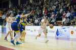 MBK Ružomberok - Good Angels Košice